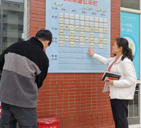 1732093439258825.png 1732093439258825.png