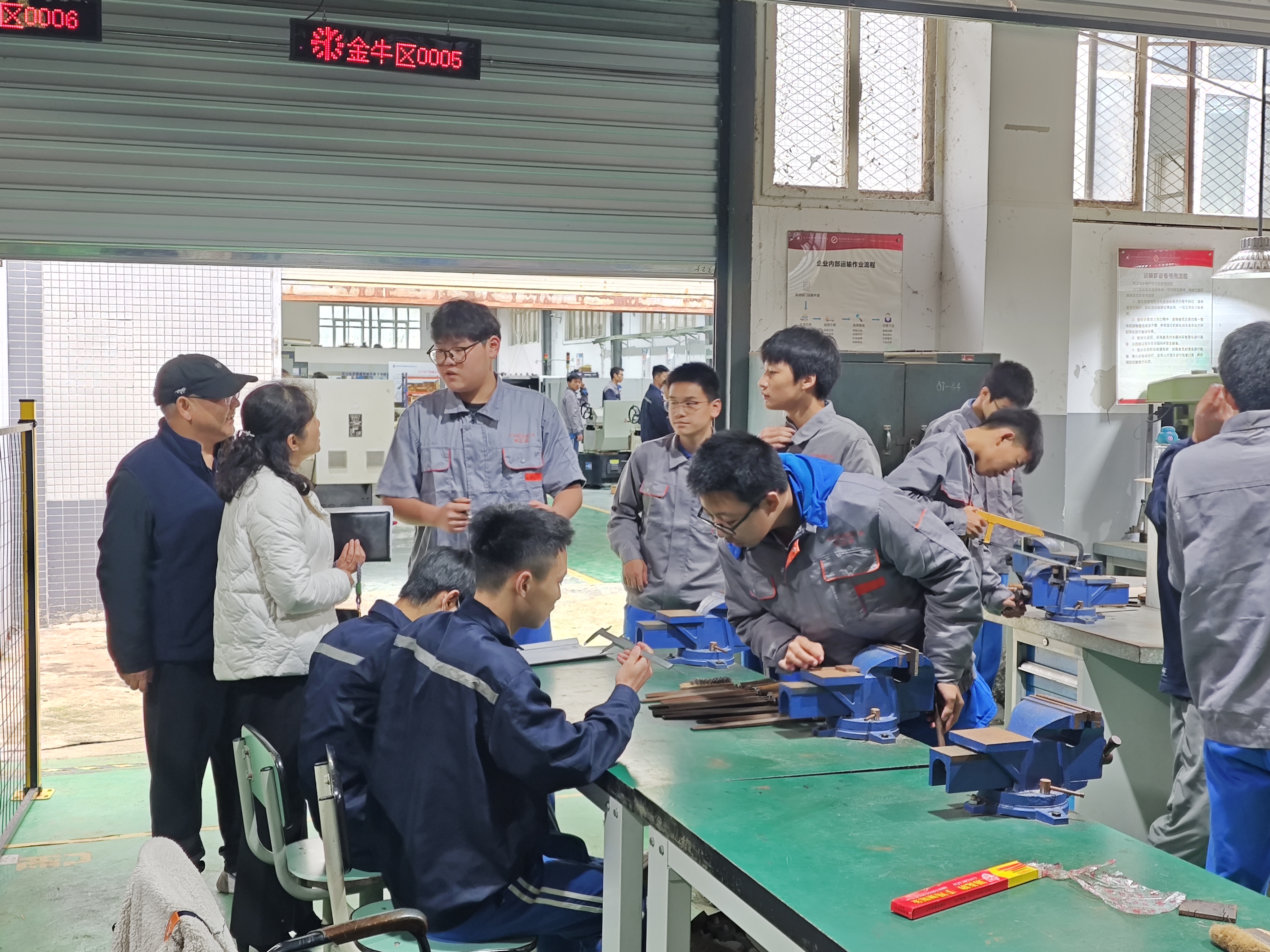 1732093861466449.png 1732093861466449.png