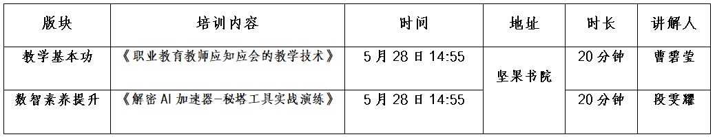 1747638565577813.png