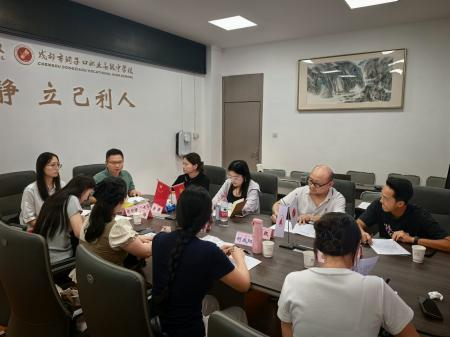 1756455484418898.png 1756455484418898.png