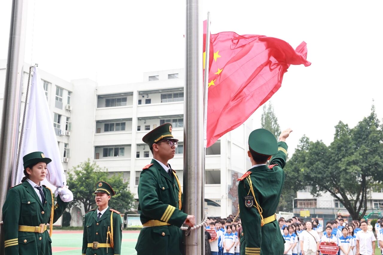 1757575341520452.jpg 1757575341520452.jpg