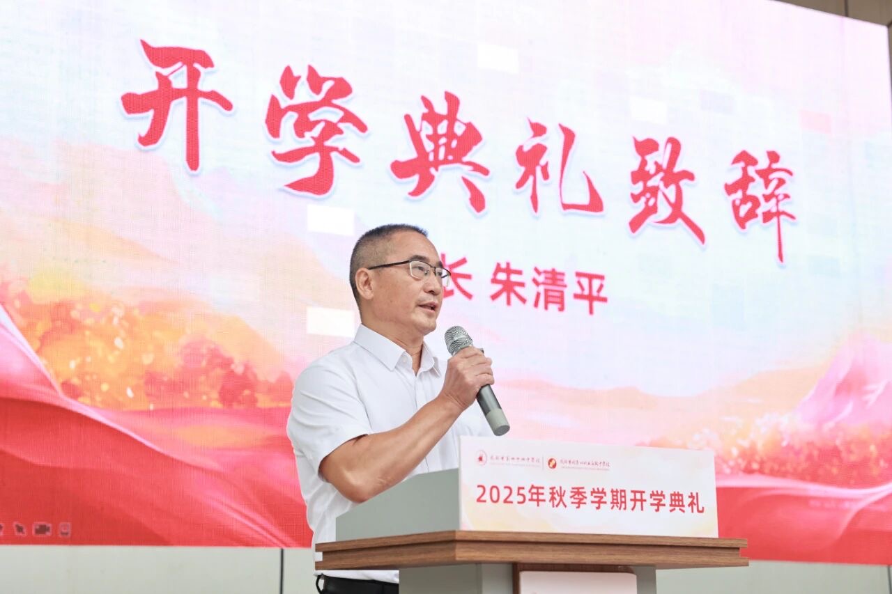 1757575382967544.jpg 1757575382967544.jpg