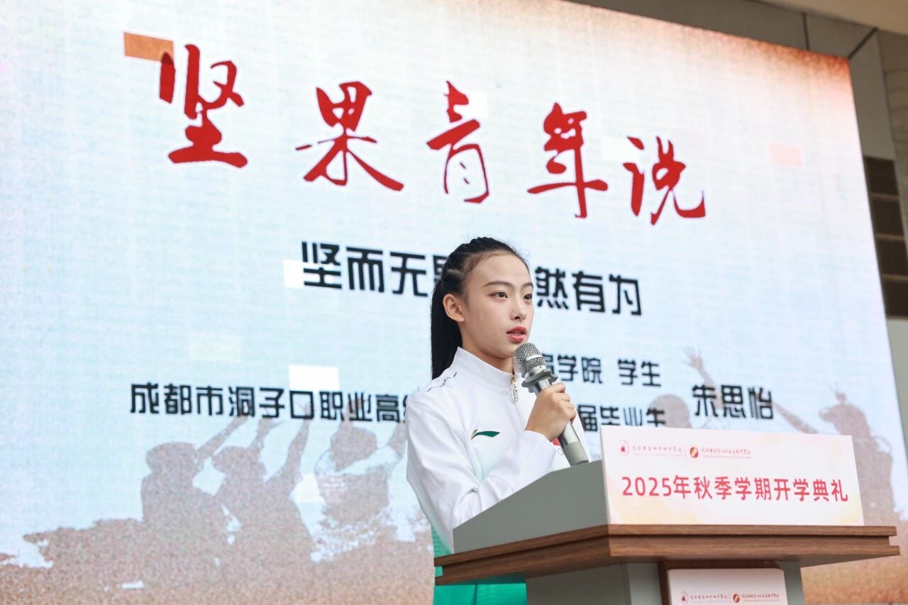 1757575462699736.jpg 1757575462699736.jpg