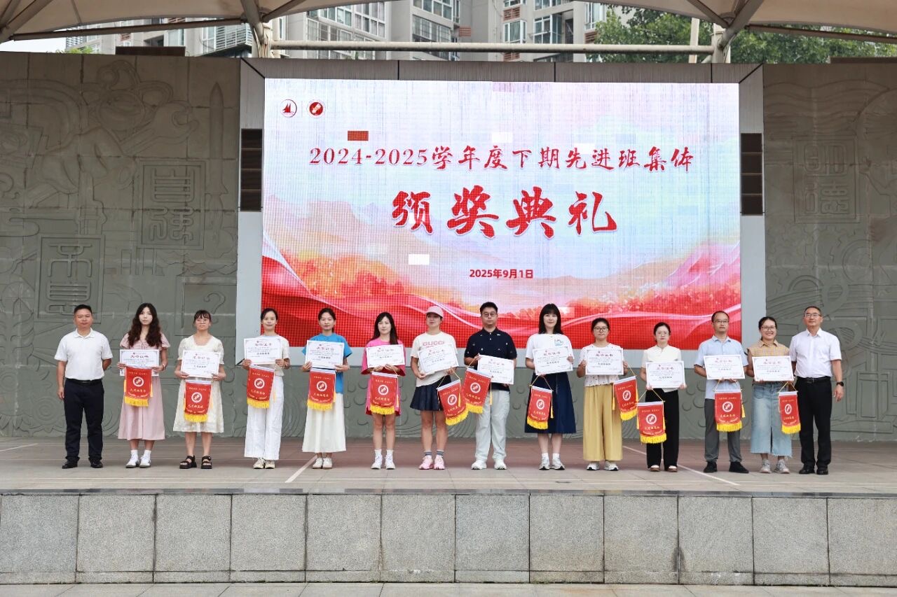 1757575501245382.jpg 1757575501245382.jpg