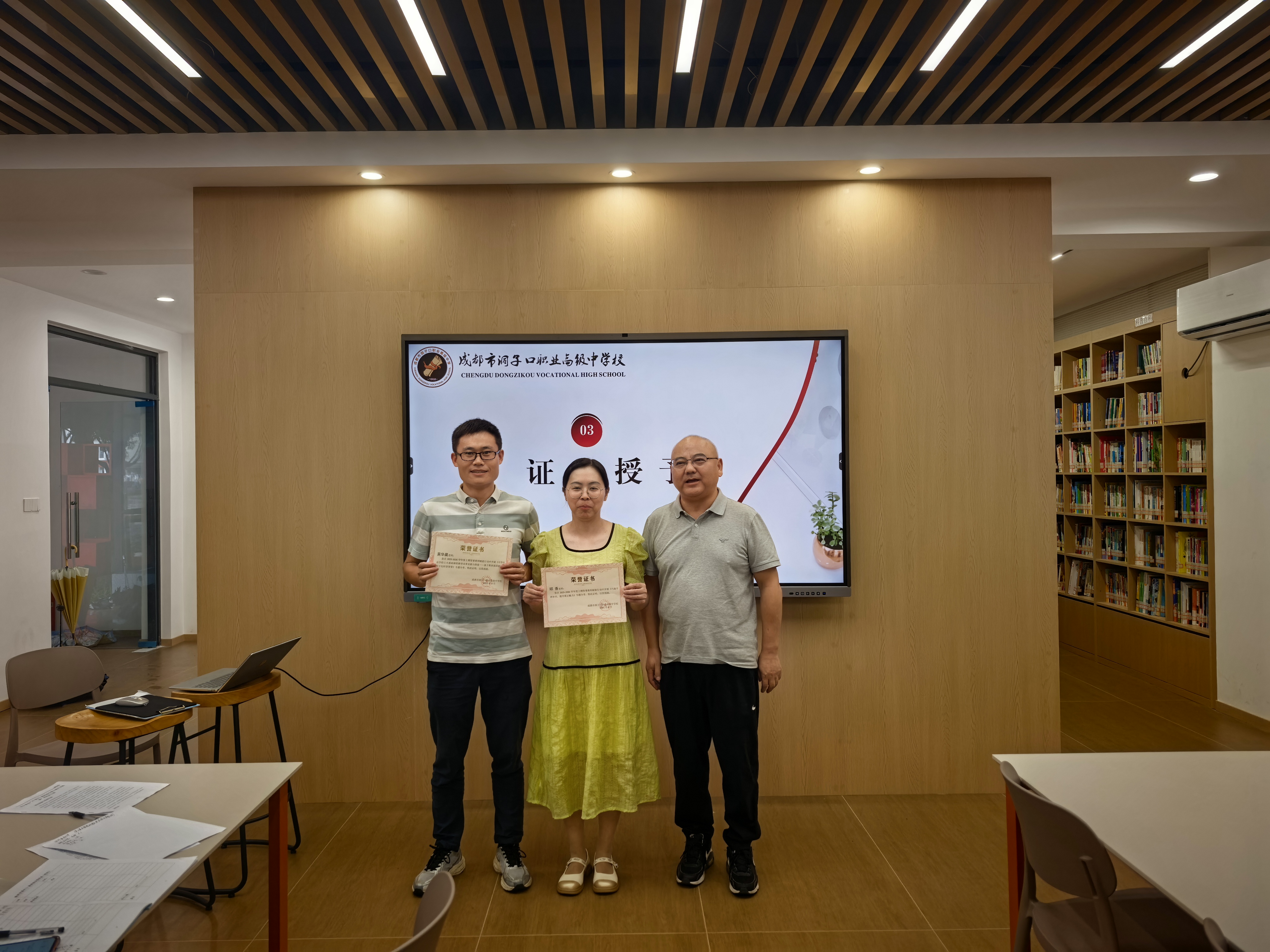 1758203096661034.jpg IMG_20250911_145515.jpg