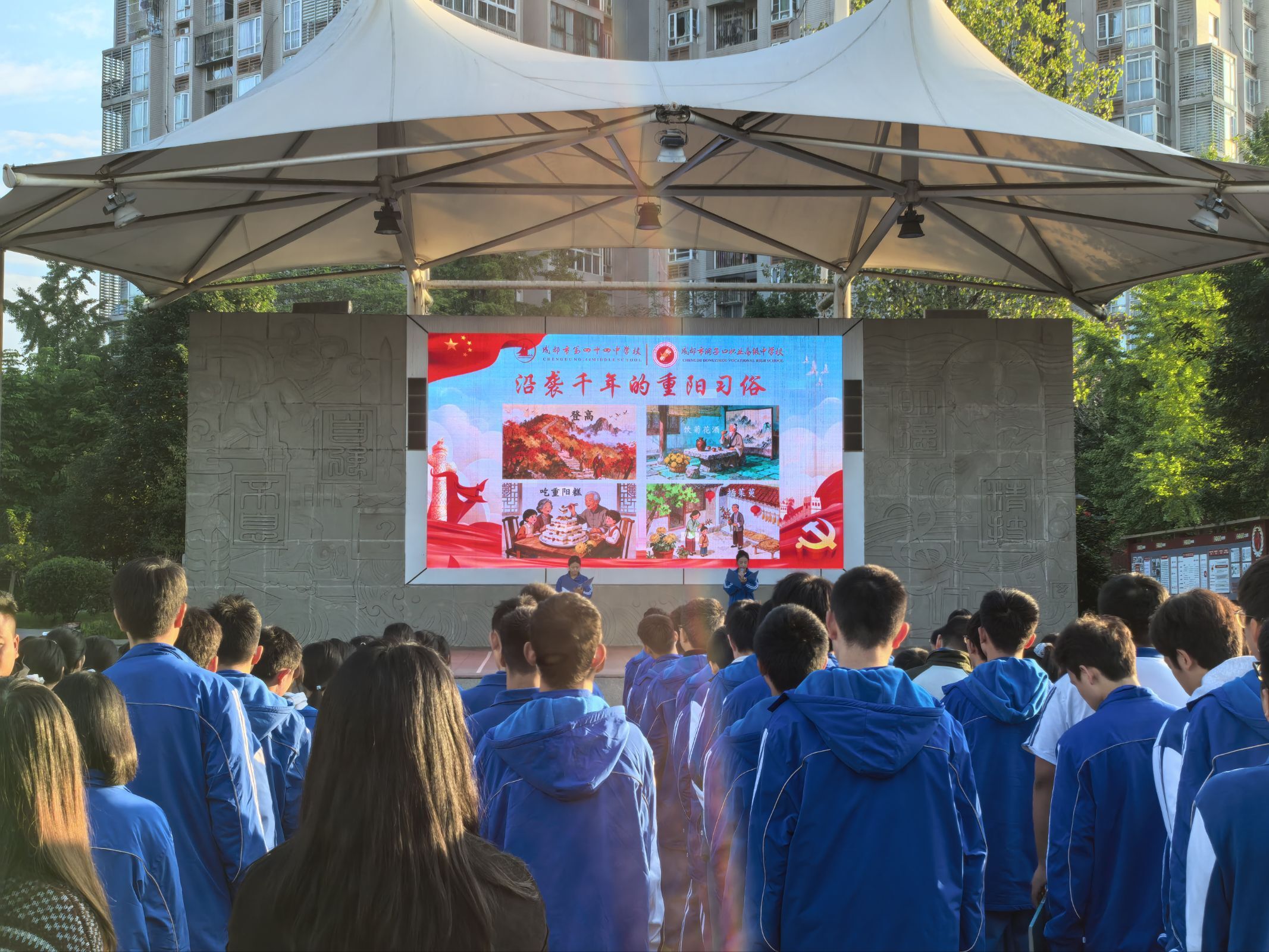 1761811789104944.jpeg 1761811789104944.jpeg