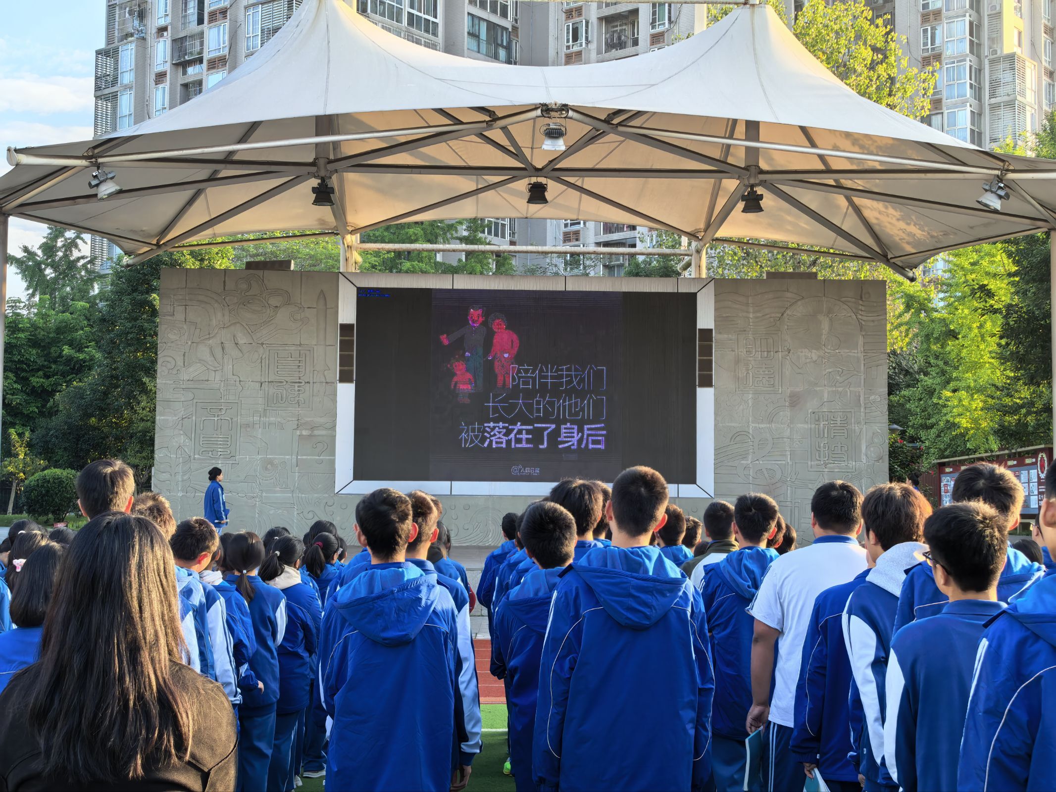 1761811827504548.jpeg 1761811827504548.jpeg