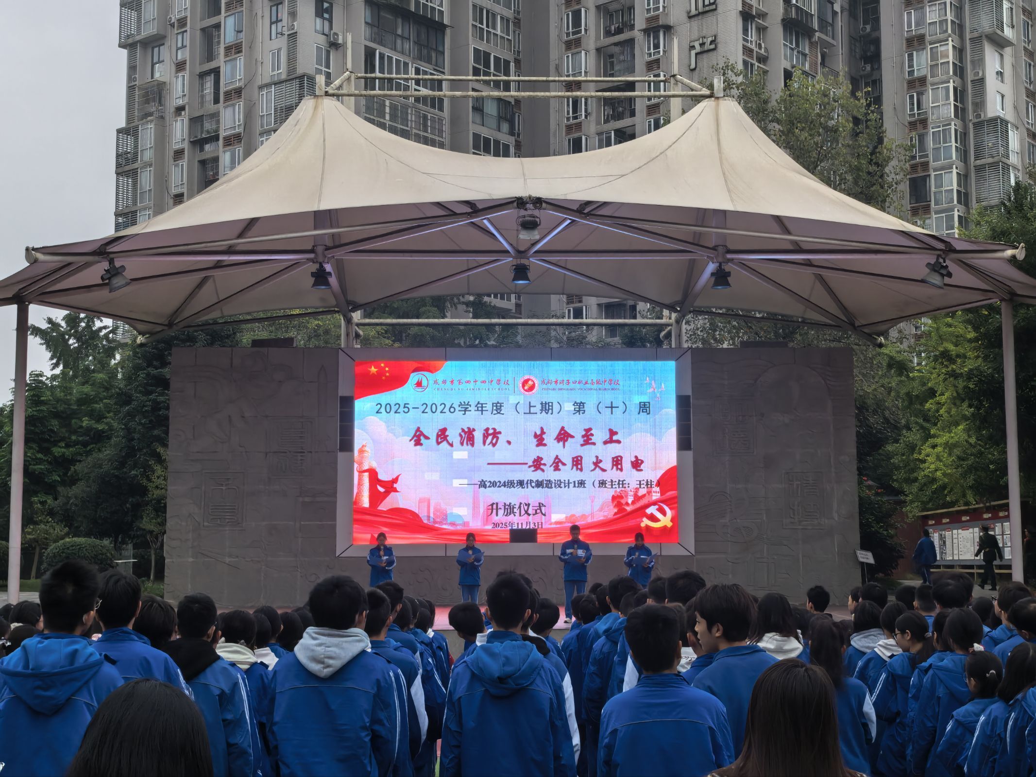 1762410831440214.jpeg 1762410831440214.jpeg