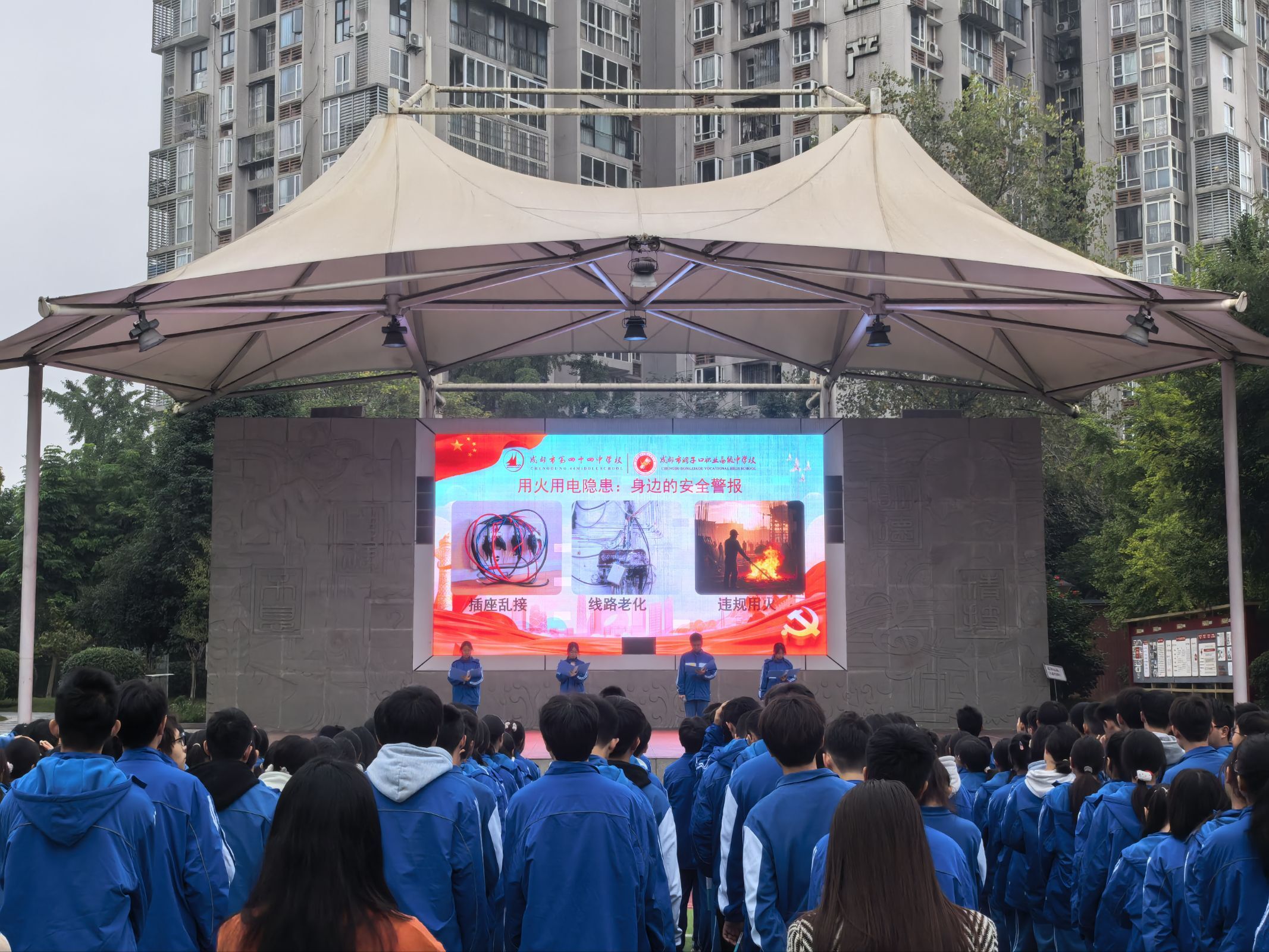 1762410998675567.jpeg 1762410998675567.jpeg