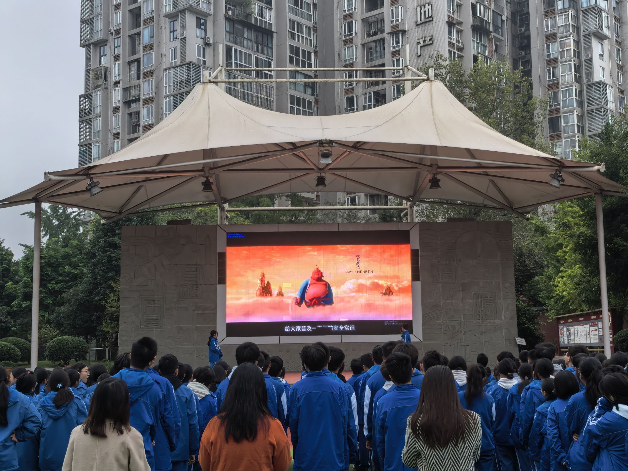 1762411023402113.jpeg 1762411023402113.jpeg