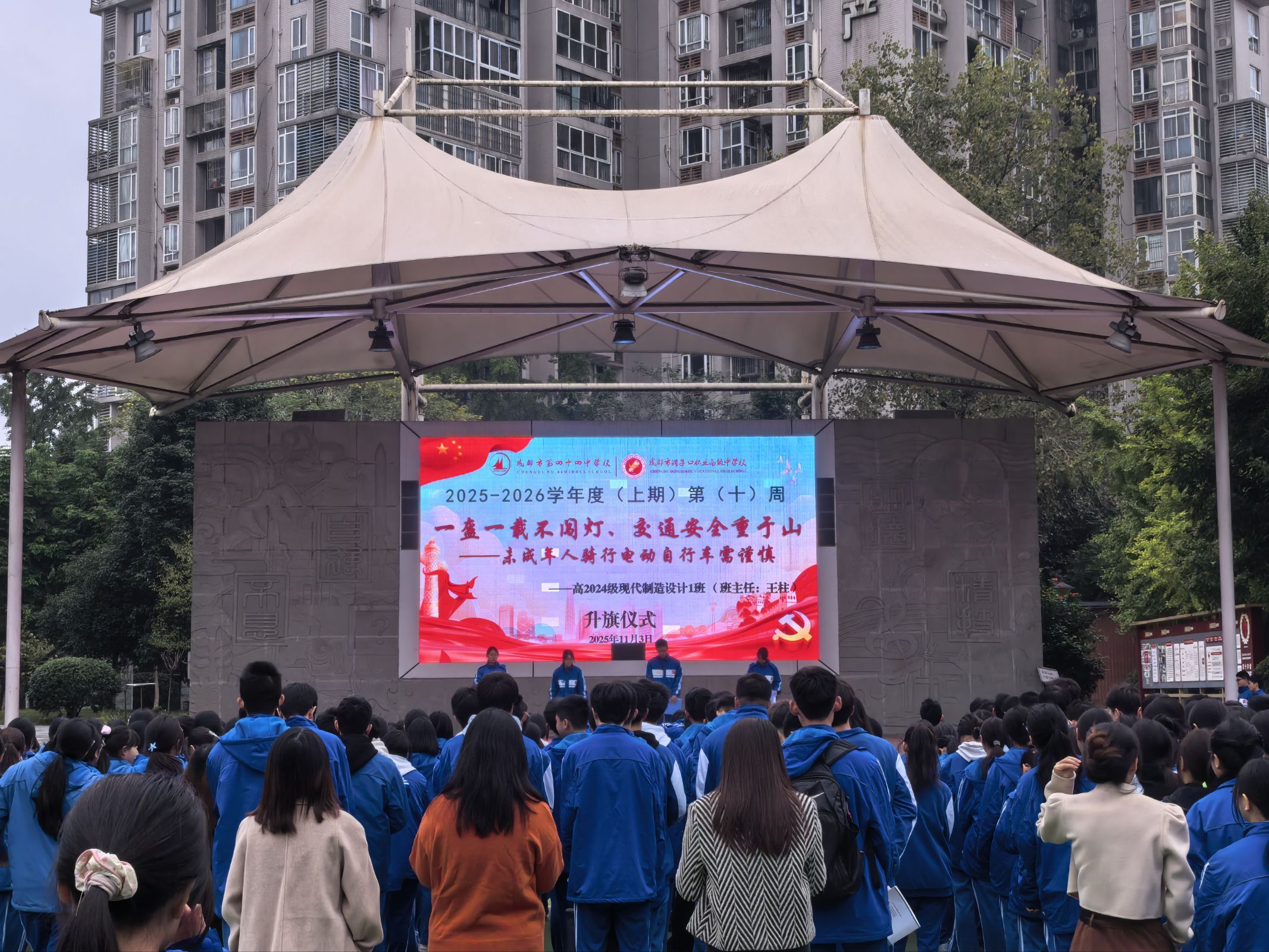 1762411539836215.jpeg 1762411539836215.jpeg