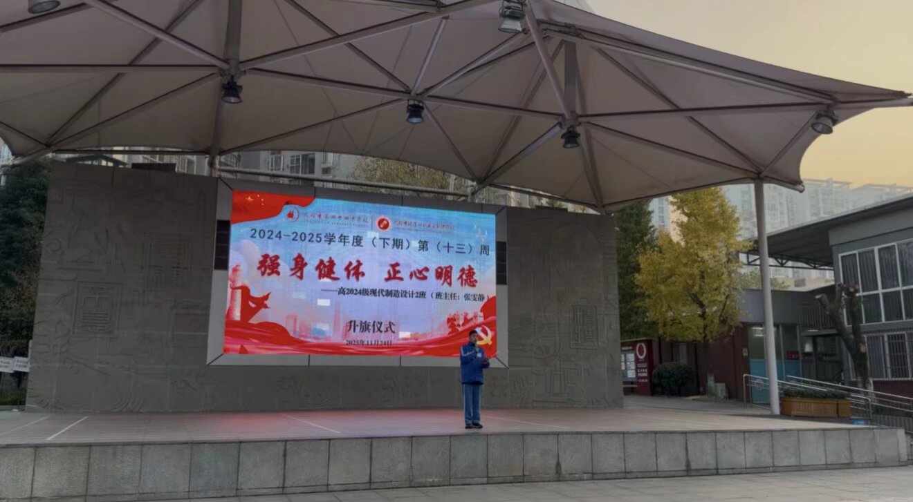 1764127365889242.jpeg 1764127365889242.jpeg