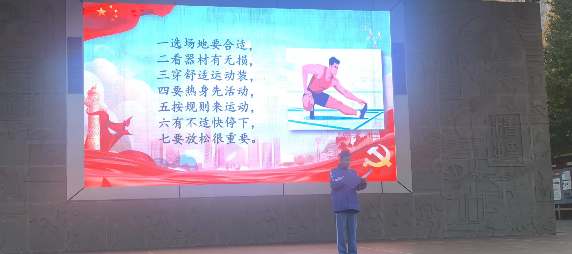 1764127628334985.jpeg 1764127628334985.jpeg