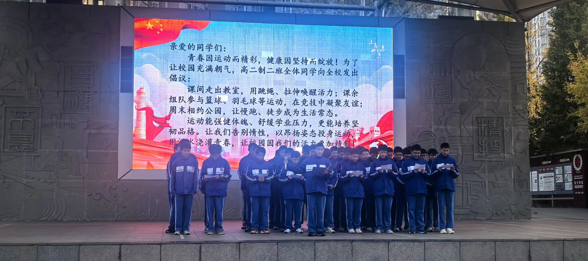 1764127669558726.jpeg 1764127669558726.jpeg