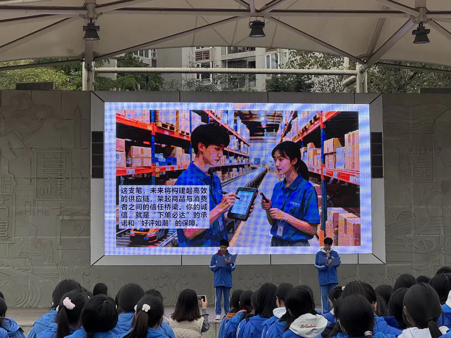 1764226286226605.jpeg 1764226286226605.jpeg