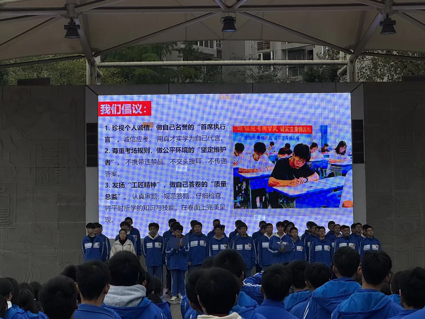 1764226407820509.jpeg 1764226407820509.jpeg