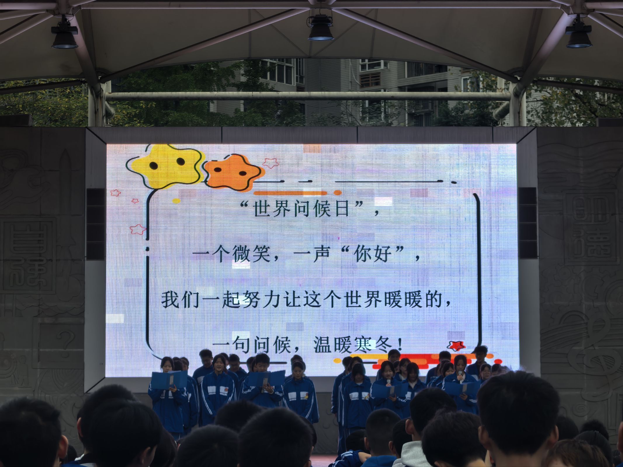 1764228521128139.jpeg 1764228521128139.jpeg