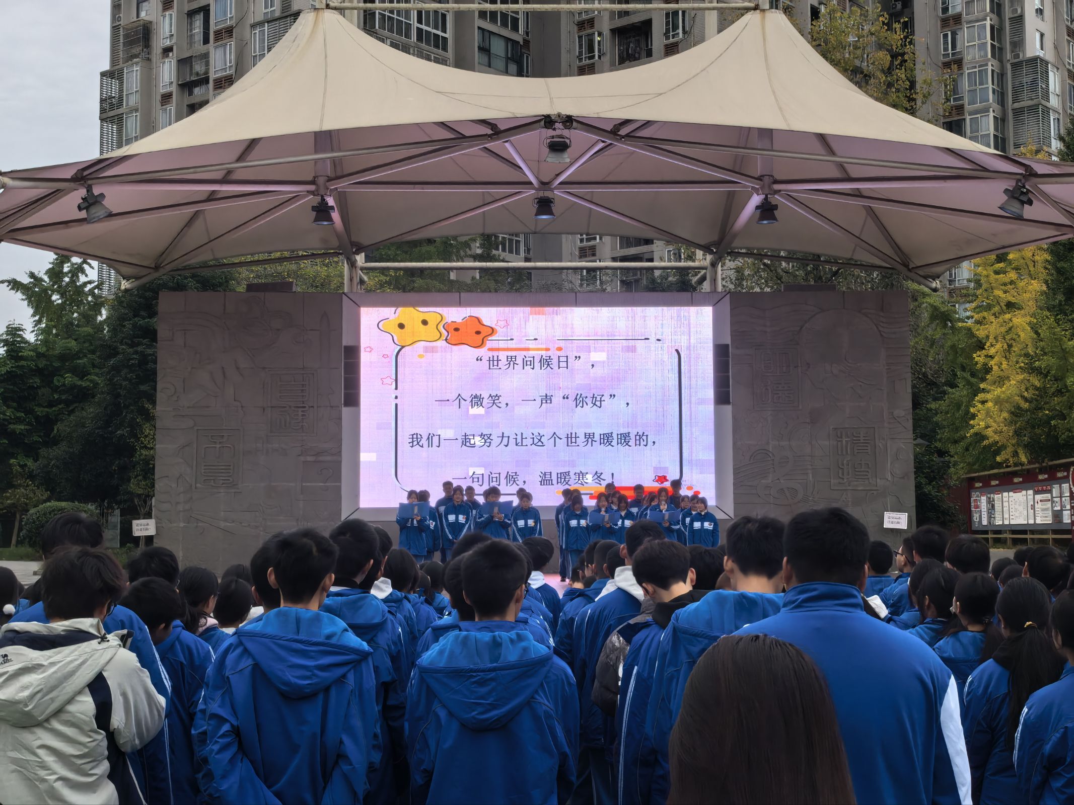 1764228690360903.jpeg 1764228690360903.jpeg