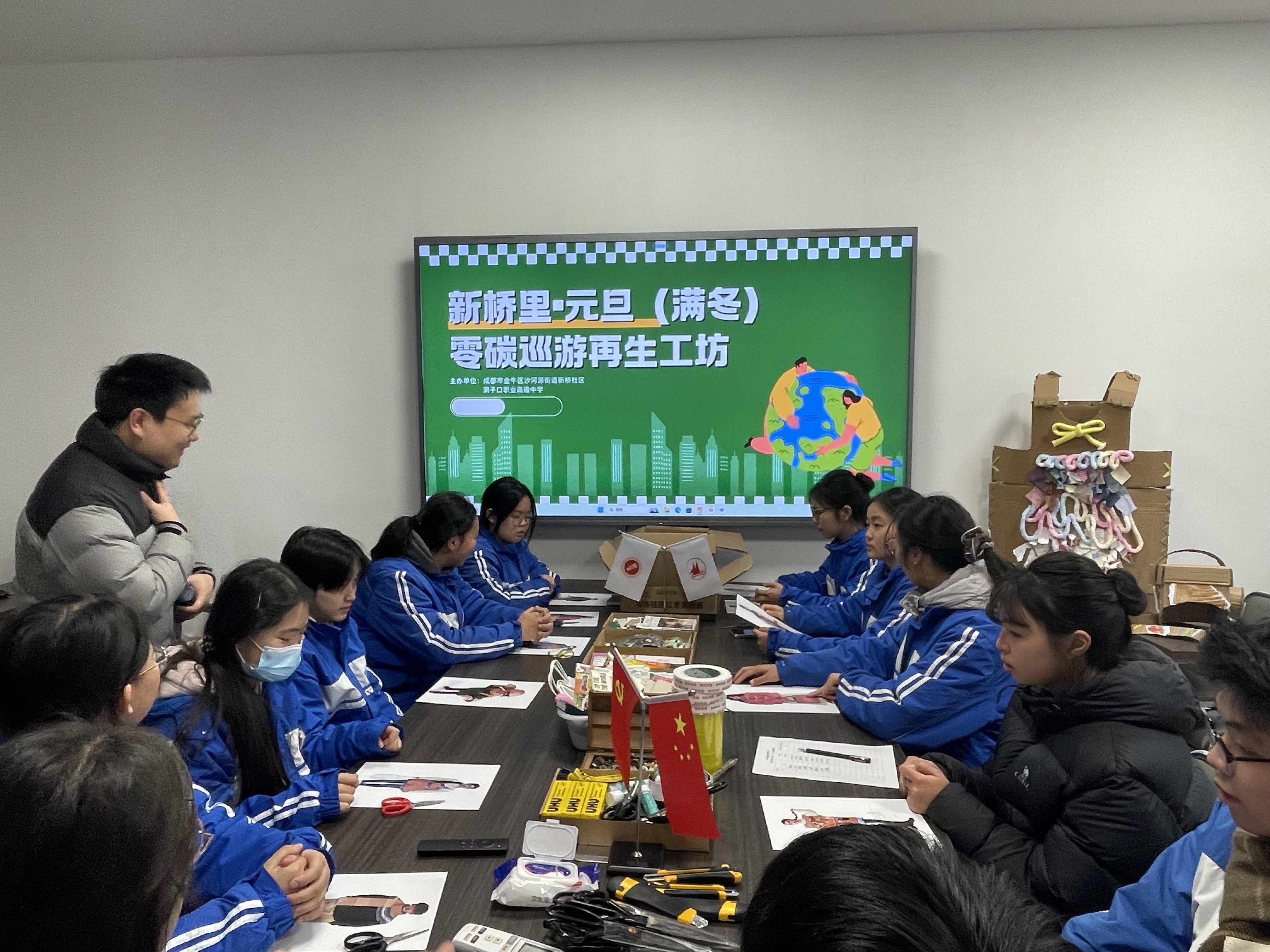 1768382234885624.png 1768382234885624.png