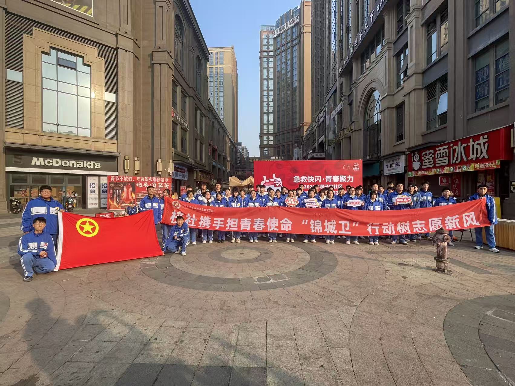 1768889397822853.jpg 1768889397822853.jpg