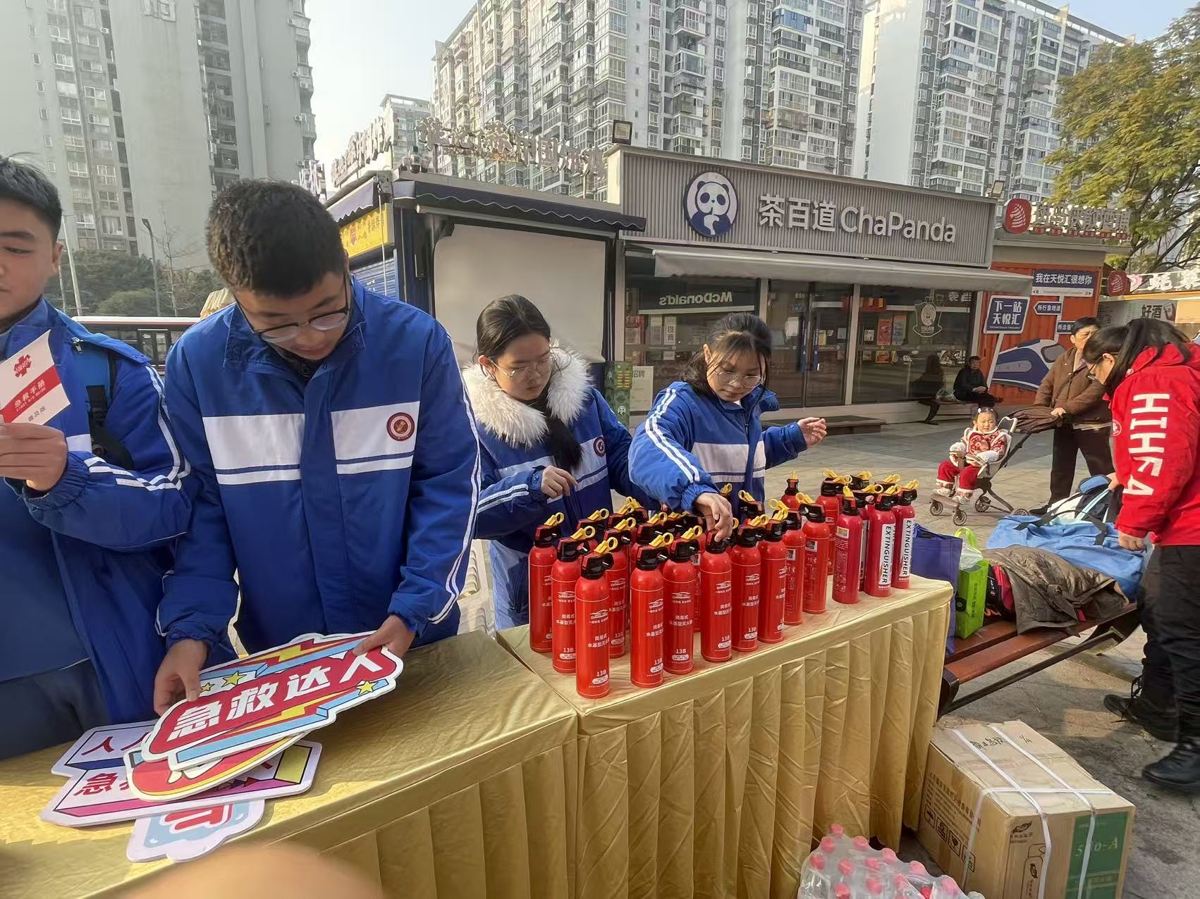 1768889549530322.jpg 1768889549530322.jpg