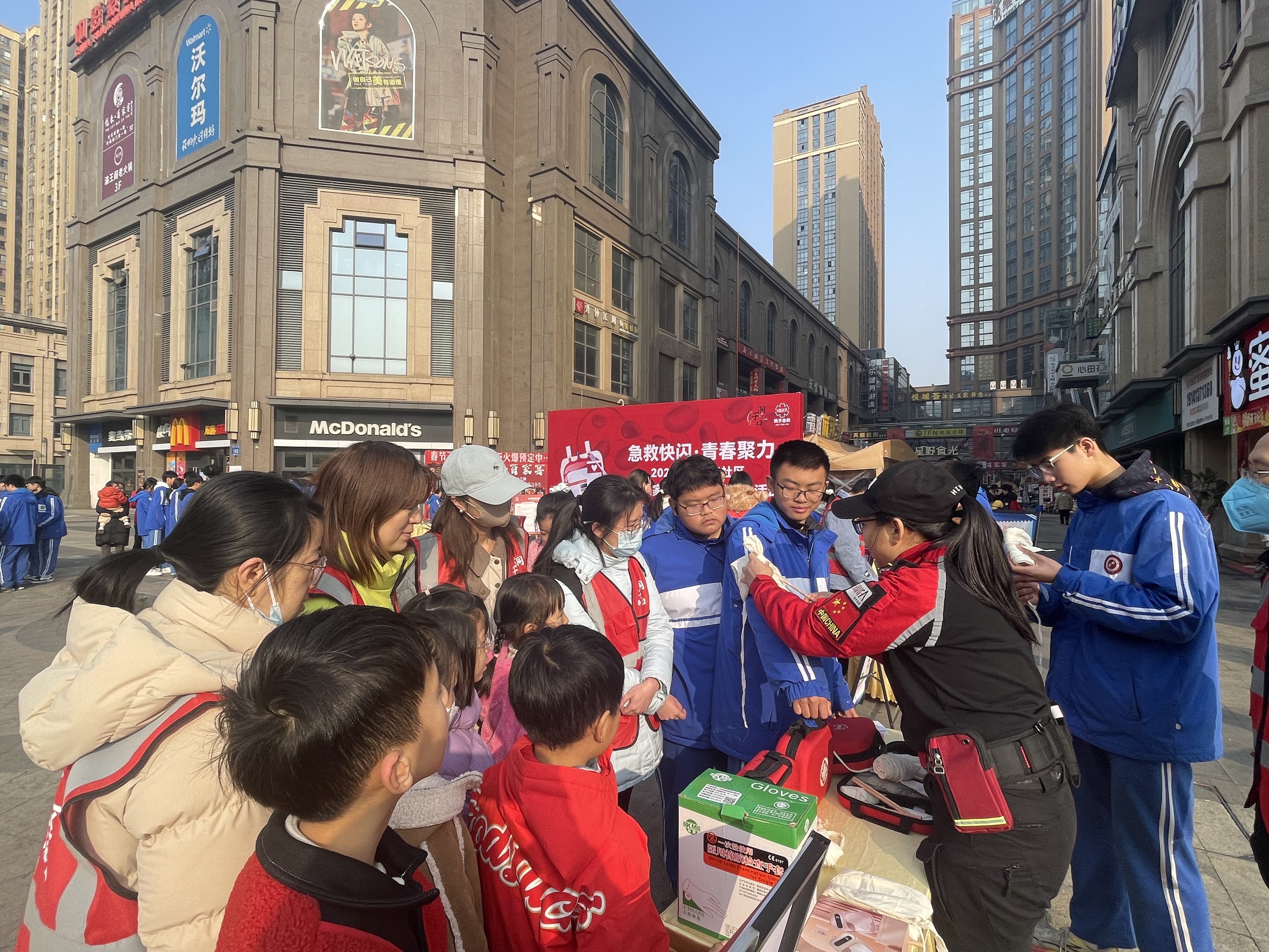 1768890194817320.jpg 1768890194817320.jpg