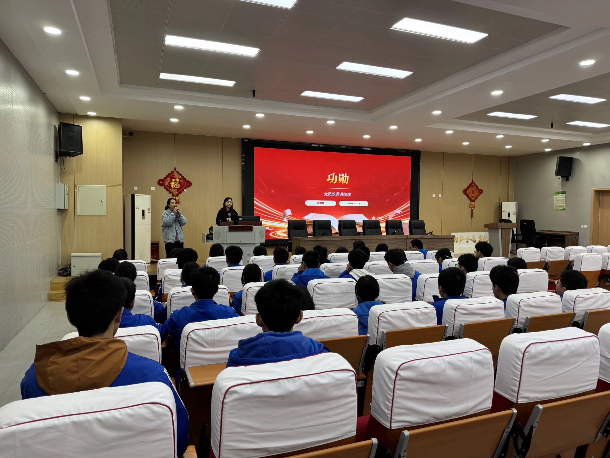 1774263097839079.jpeg 1774263097839079.jpeg