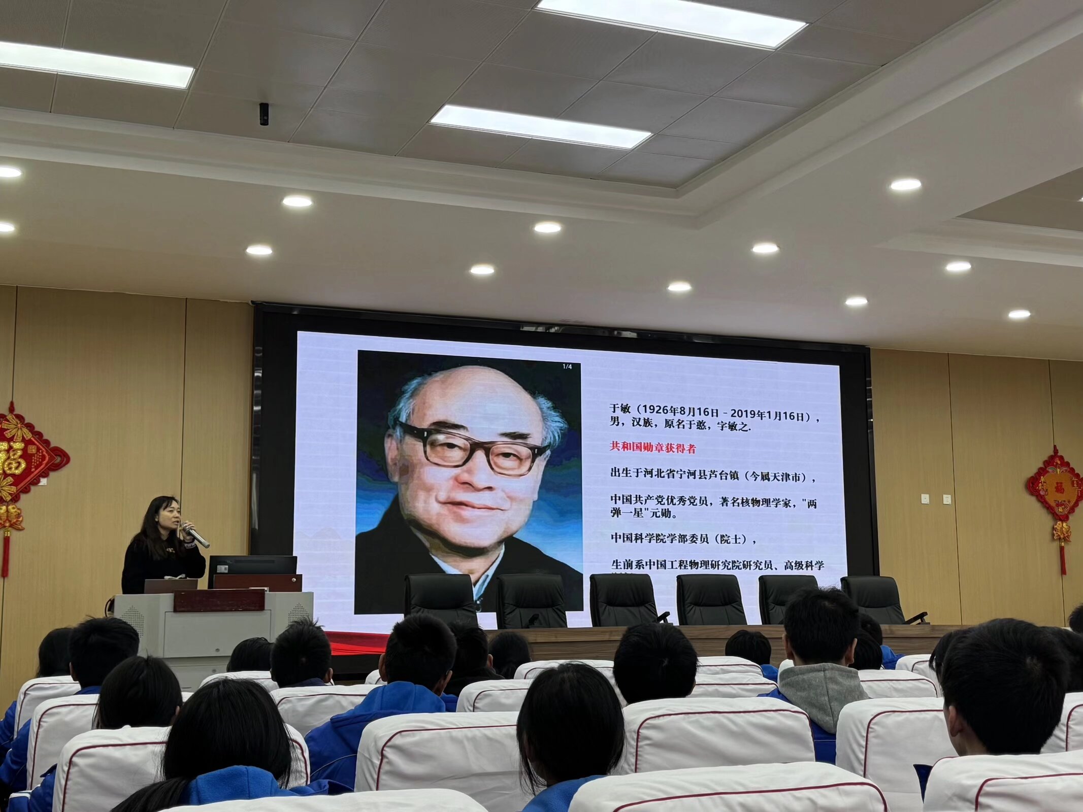 1774263138257767.jpeg 1774263138257767.jpeg