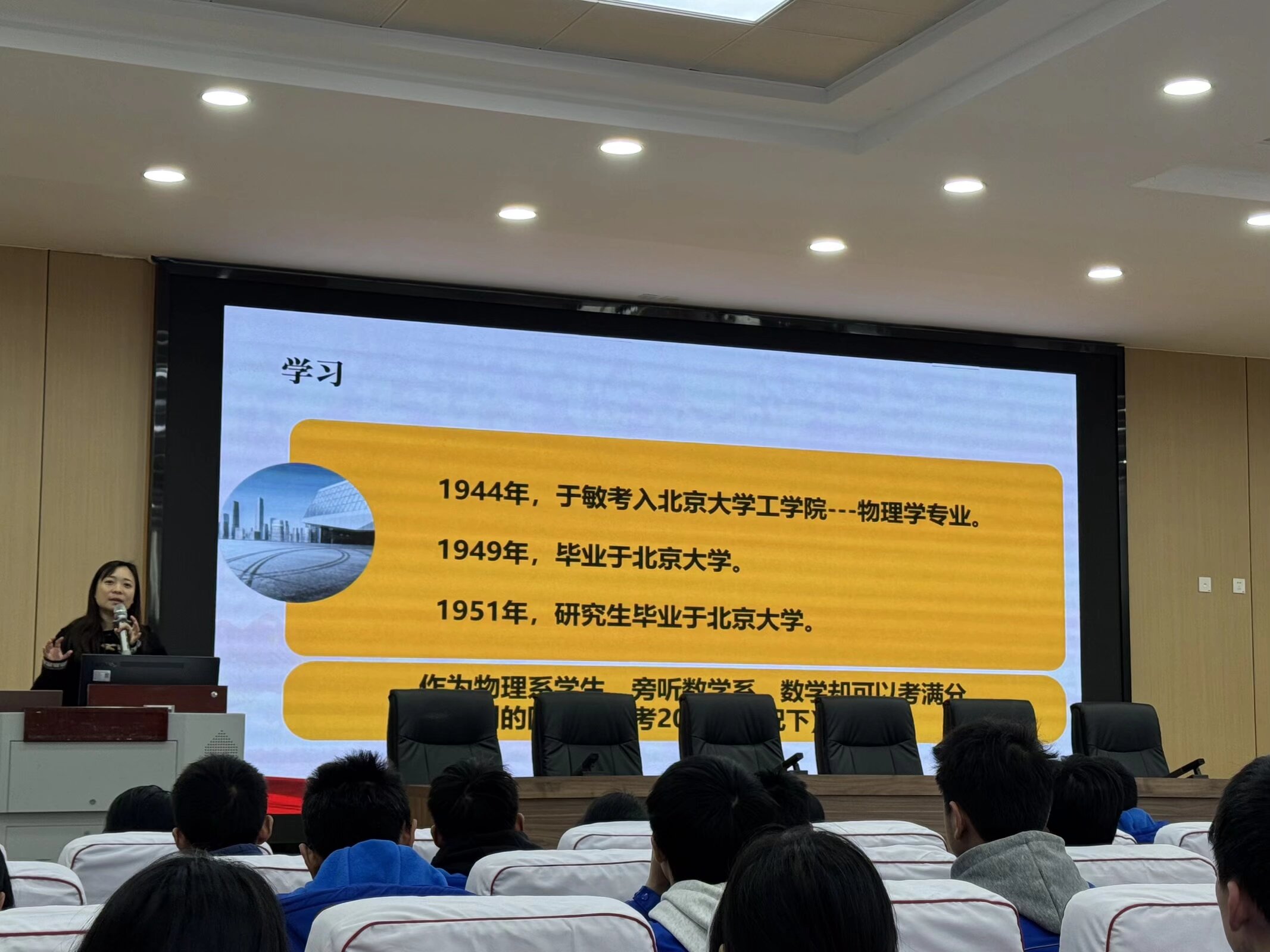 1774263166512988.jpeg 1774263166512988.jpeg