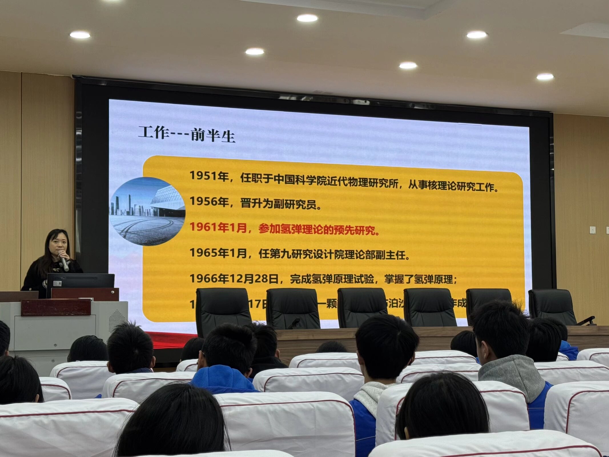 1774263202313645.jpeg 1774263202313645.jpeg